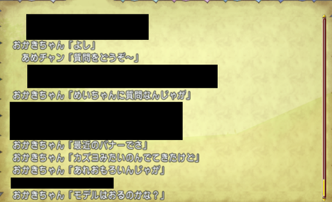すずおか47