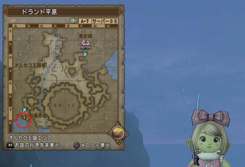 つり10