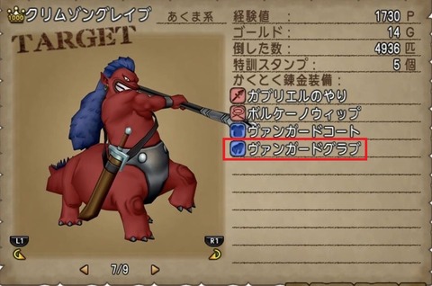 しろばこ11