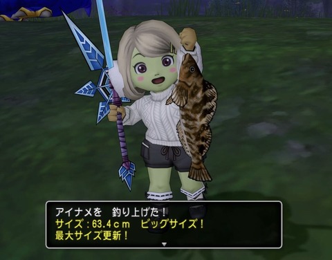 釣り3