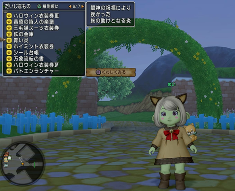 ふりなおし1