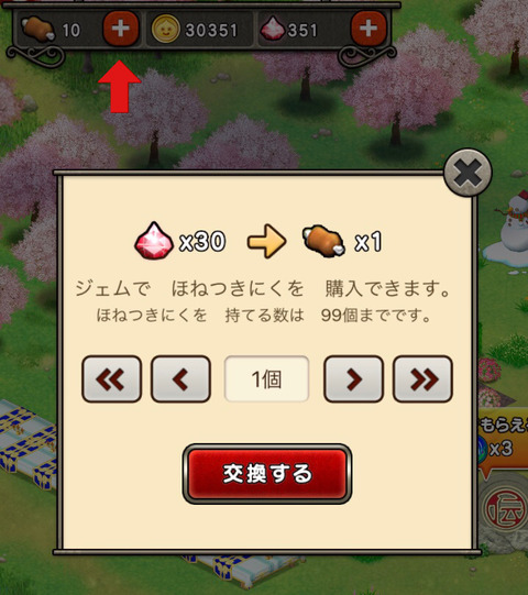 ミステリ10