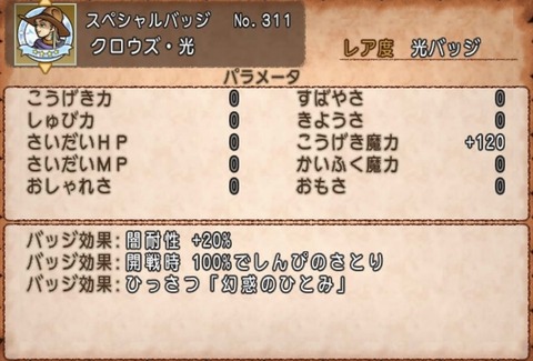47332E33-C026-4C3C-82CC-FE4B92F3104E