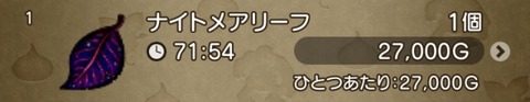 02B7A53A-C6B2-4CFA-8514-BD66C868832D