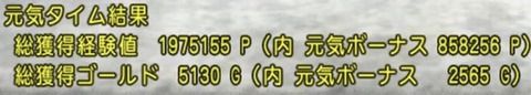 F39F6A60-098F-4F76-B895-A776D8D52036