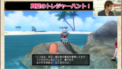 スクリーンショット (53)
