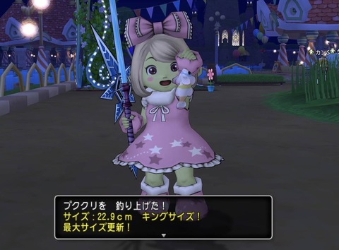 つり17