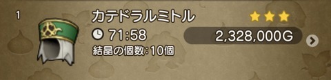 55295CF8-9E2E-4C2F-9CF0-D53DF7FFA10E