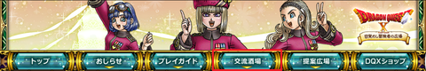 広場