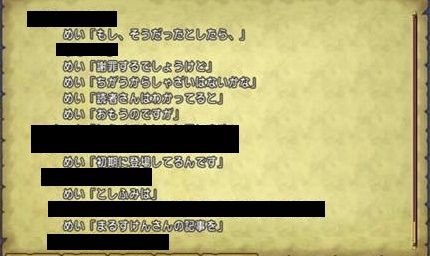 すずおか56