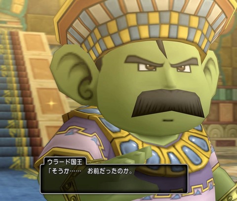 ポイ34