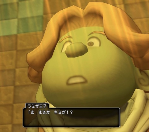 ポイ33