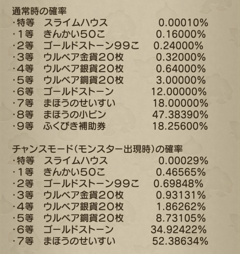 282C913D-B0C5-4D63-B088-152E2D396CC9