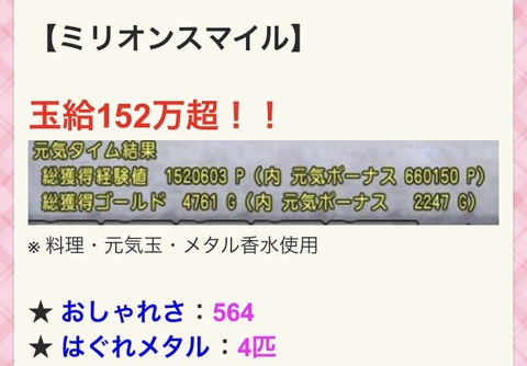 C2BCB48C-B6C7-438F-93A5-57FDD43972A1