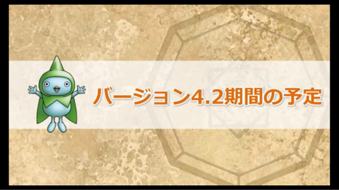 スクリーンショット (446)