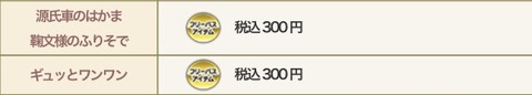 DDECBB5A-4352-4A00-ACC4-1A85AB21E257