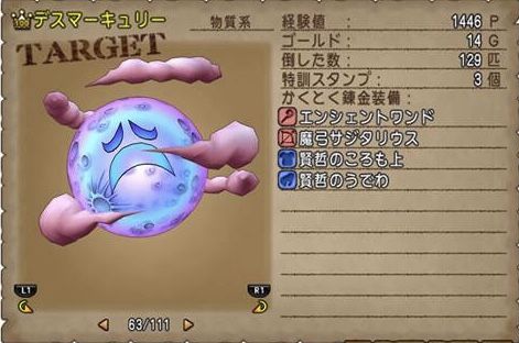 C995A21E-937C-4C5A-92E9-BC1C85E41D53