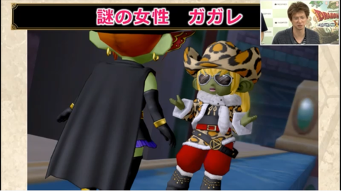 スクリーンショット (8)
