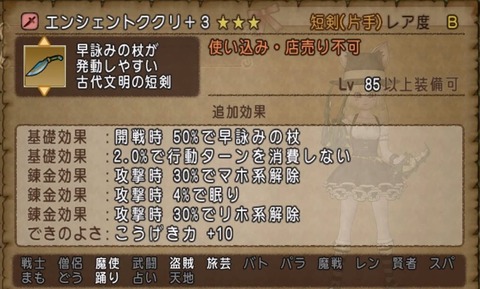 はま4
