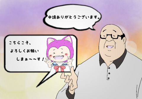D05BDC8B-D41C-4949-8797-E3AB19B65733