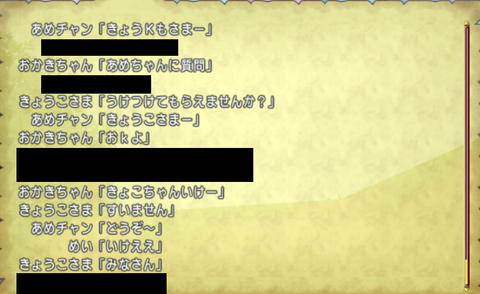 すずおか53
