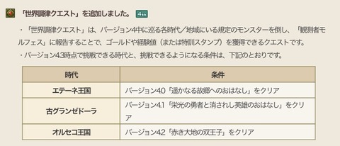 2DCC73C9-52A0-46C3-BD6B-7650455B0C4D