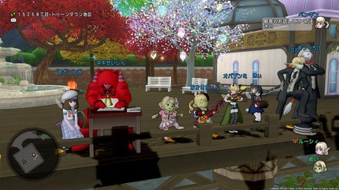 みー15