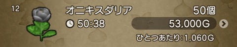 2CC84D42-8798-4DF2-A7E8-FF76A866FAE7