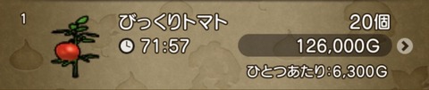 1AFBECDC-1038-4345-A4A8-1D58B26044FE