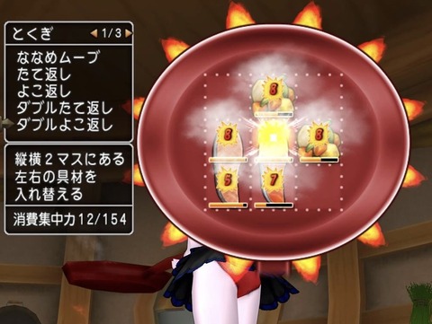 E5CB7BBF-CB73-4617-8A10-E8C4A70E602F