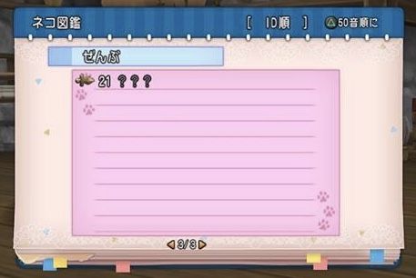 こお4