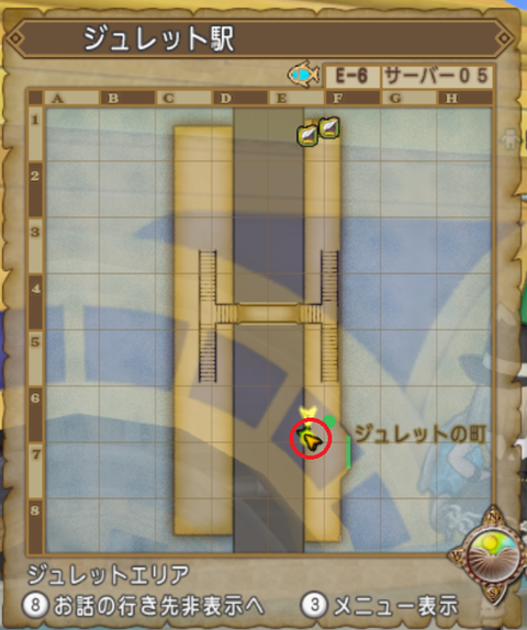リーンネ2-11
