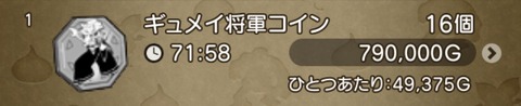 6E45BAE3-2D77-4F3B-8005-D8E01B24ABE3
