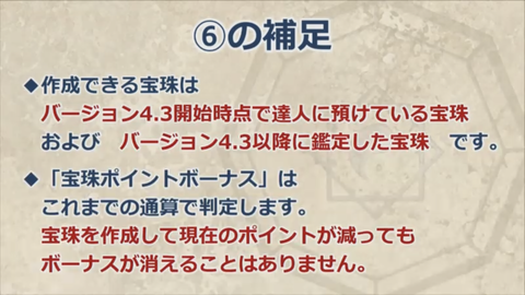C3568373-9B5E-4343-8D2F-A3C26A517949