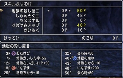 BF0ACF61-E1EE-40D0-87F4-0AFDEF050140