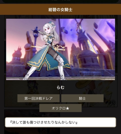 B33E675E-1441-45F5-A40F-87B10BC2B37A