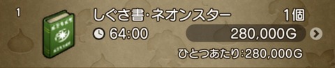 2A851A94-B756-455F-A622-98B29791FDF2