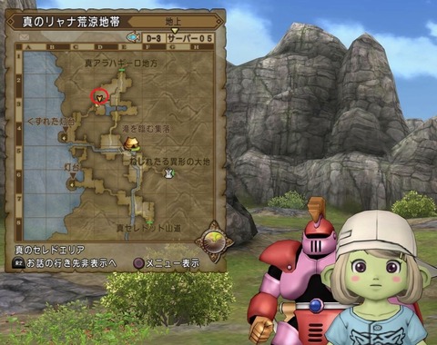 っはま