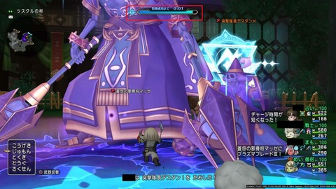 ぼぼ7