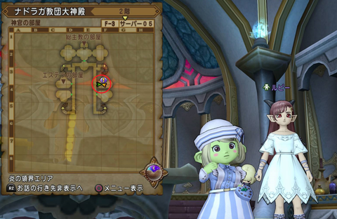 クズ2