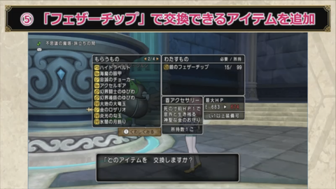 DFF0844B-6DA2-4141-9417-17813FBAB24F