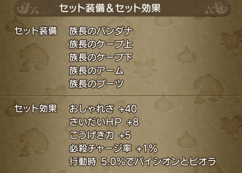 1D40E5CE-1E04-4A2B-9600-801EE127391D