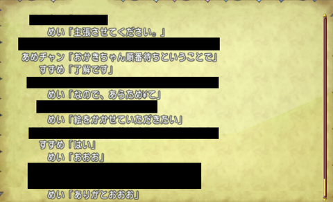 すずおか46