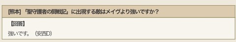 はる