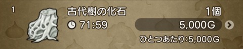 09944EFC-AB22-4A82-91FD-58B5C99CE148