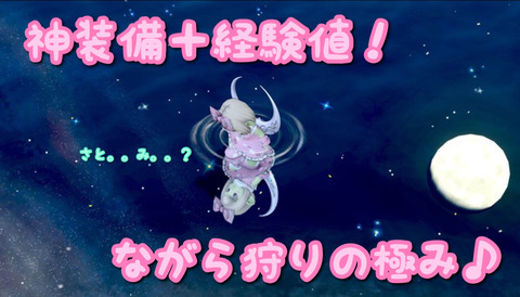 ブル2