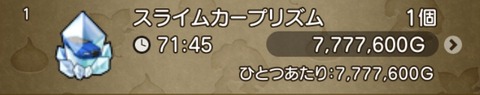 B0A3575D-4DF8-436E-9540-BDC5AB1A1207