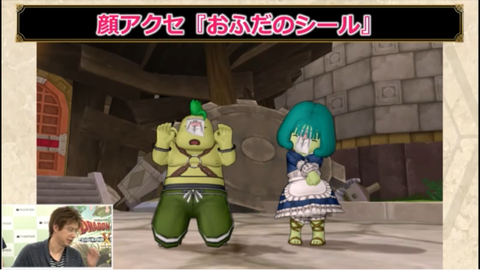 スクリーンショット (37)