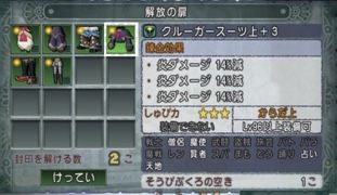 れいぶん