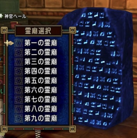 ピラ3